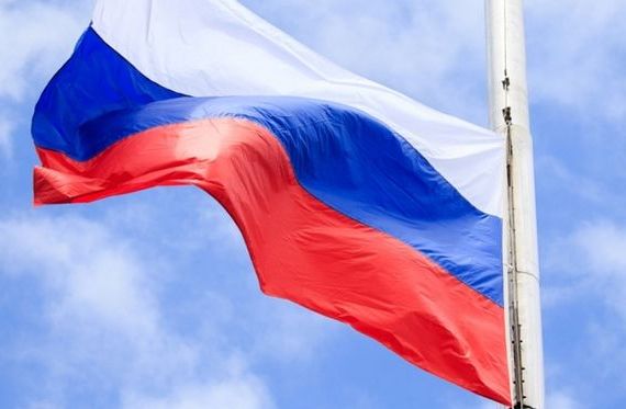 прописка в Соль